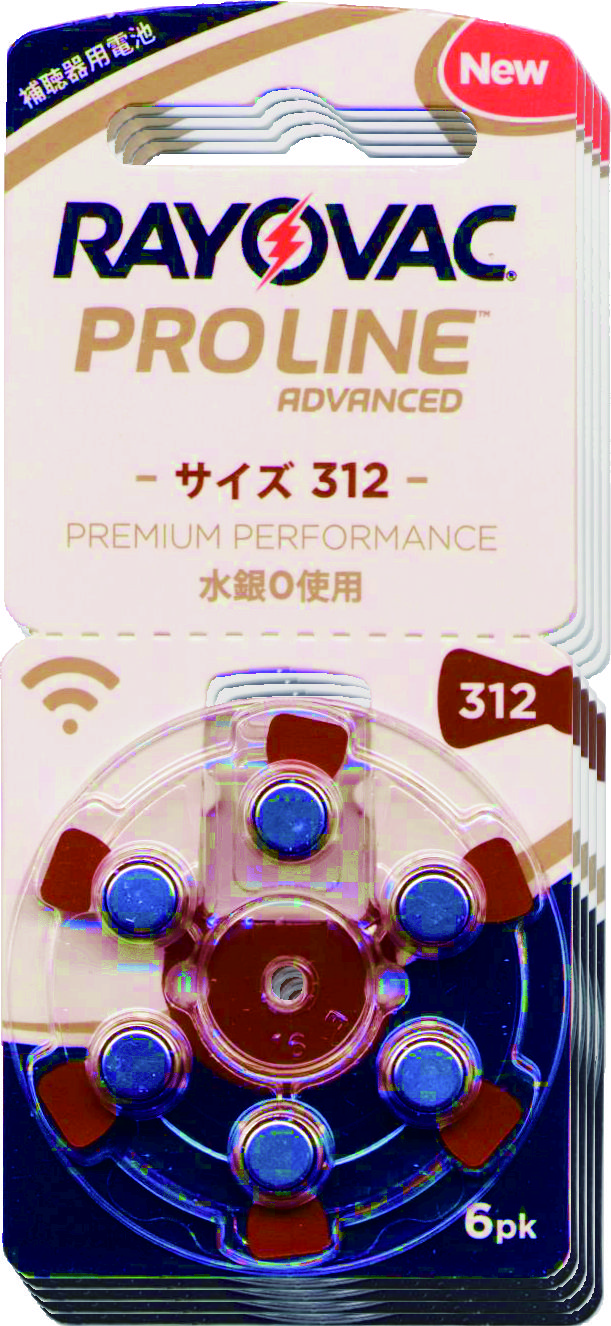 Rayovac 補聴器用空気電池 (PR41(312))の写真1 補聴器用空気電池