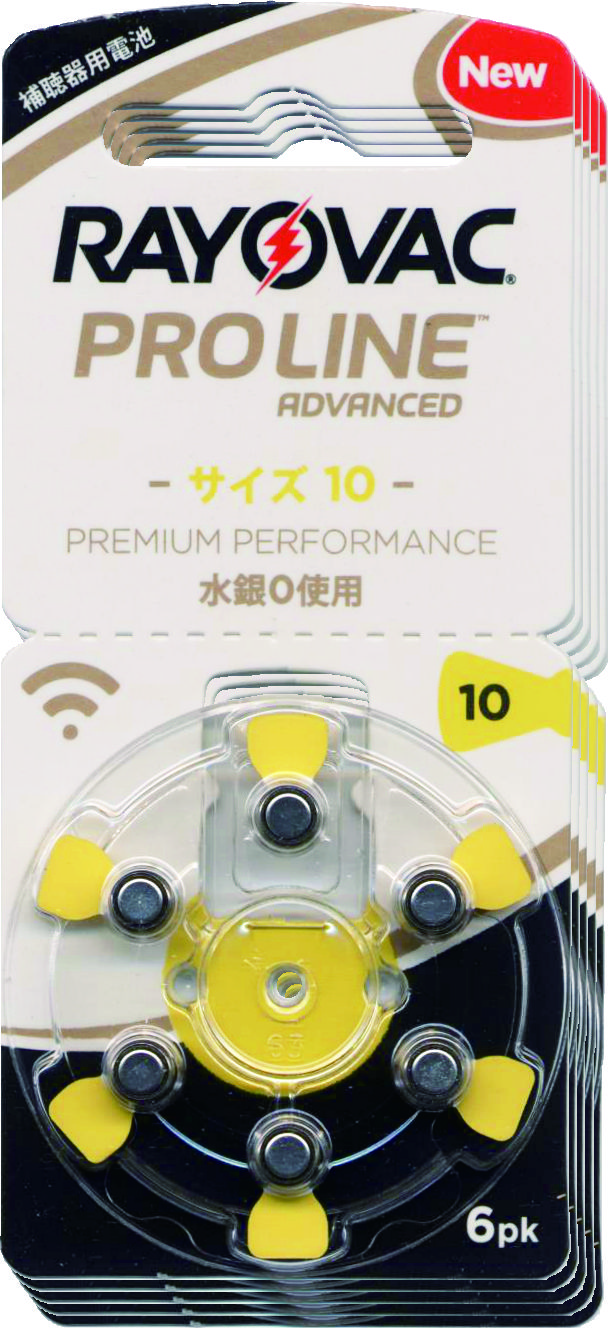 Rayovac 補聴器用空気電池 (PR536(10)) 補聴器用空気電池